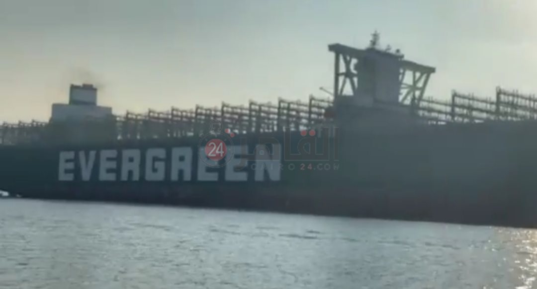 السفينة إيفرجيفن تدخل قناة السويس 