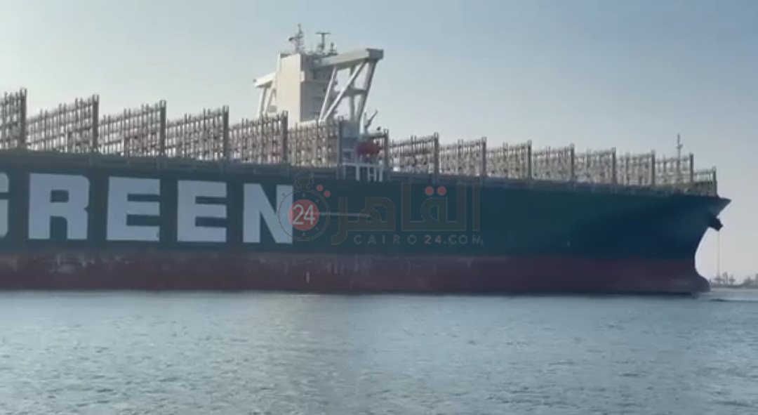 السفينة إيفرجيفن تدخل قناة السويس متجهة إلي الصين 