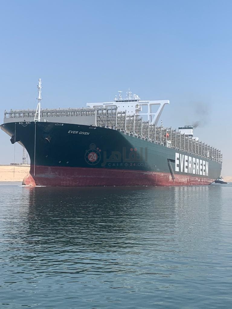 السفينة الجانحة 