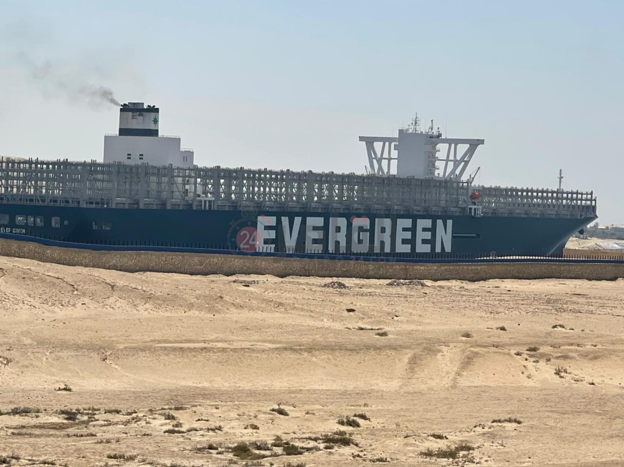 السفينة الجانحة 