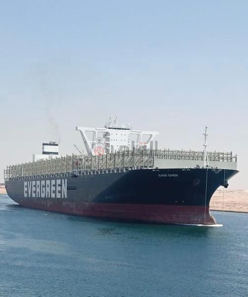 السفينة الجانحة 