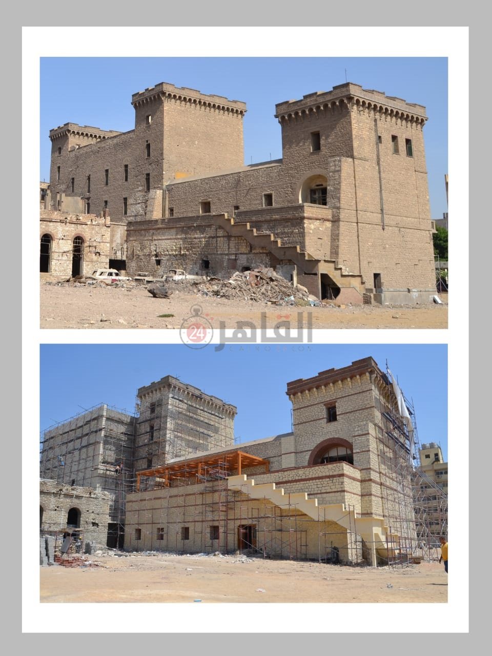 المبنى خارجيا