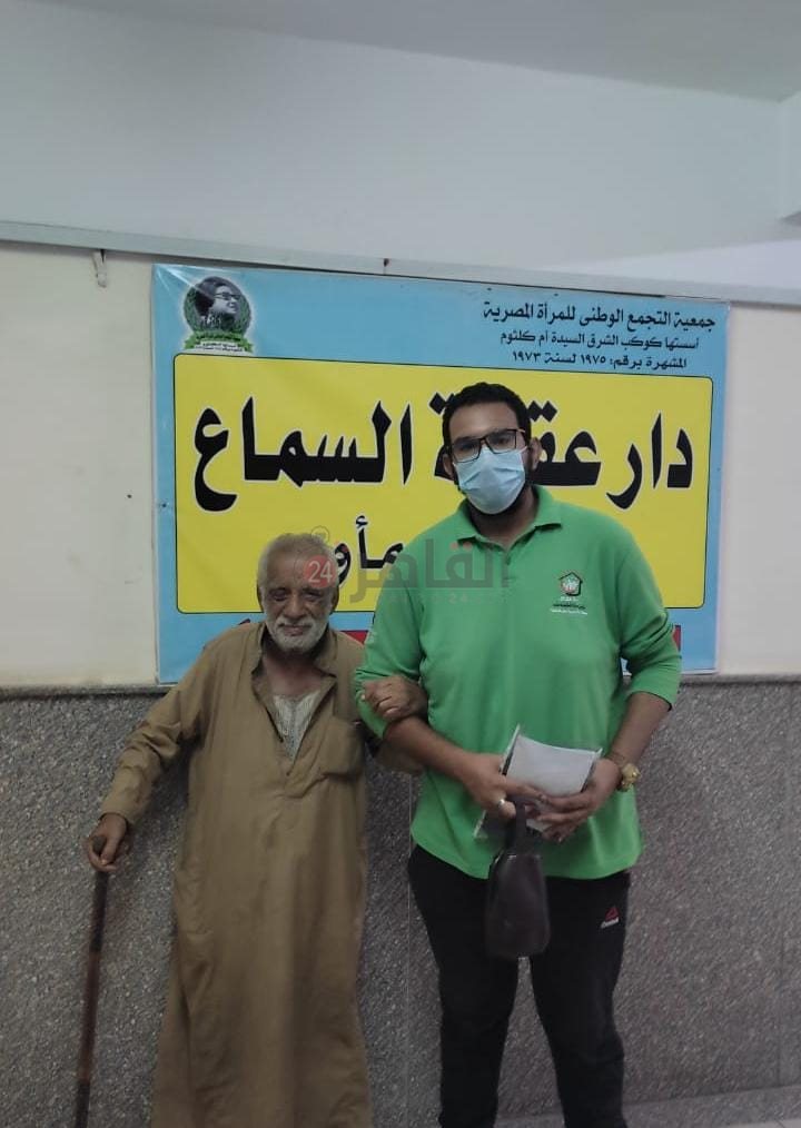 حالة رجل مسن بلا مأوى