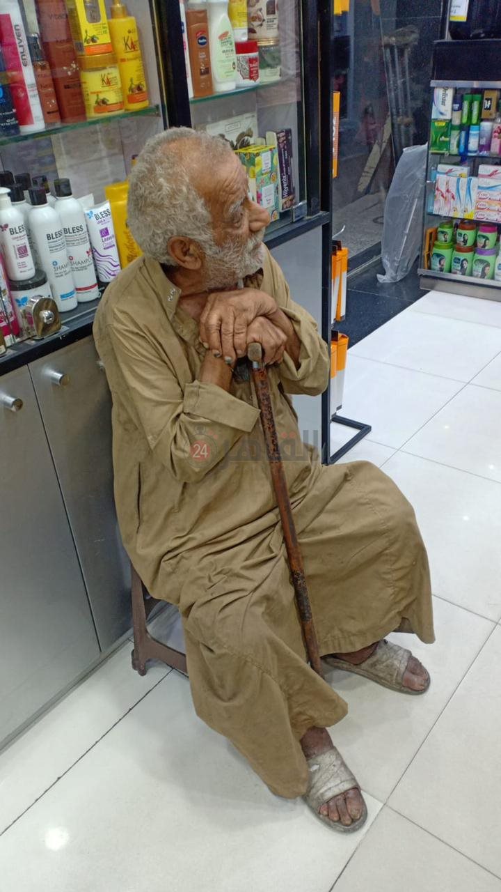 حالة رجل مسن بلا مأوى