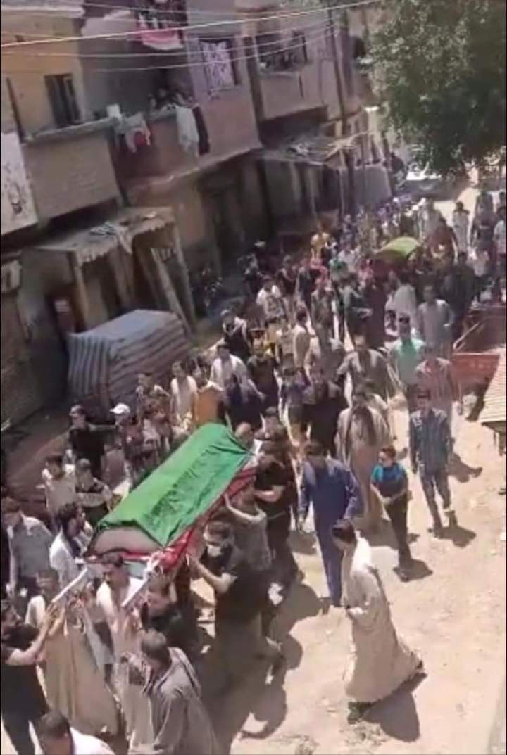 تشييع الجنازة