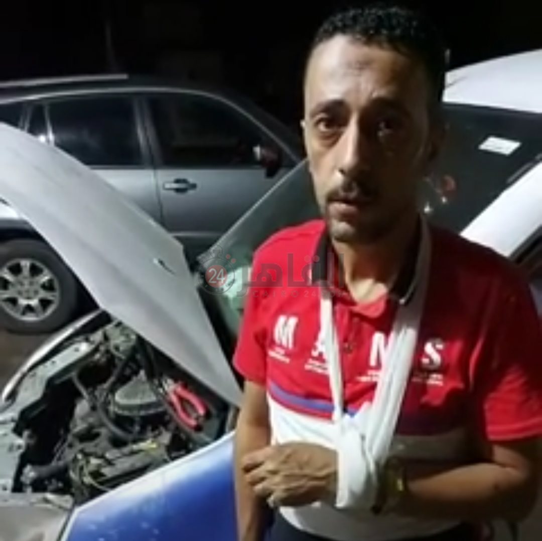 السائق المصاب في الهبوط الأرضي