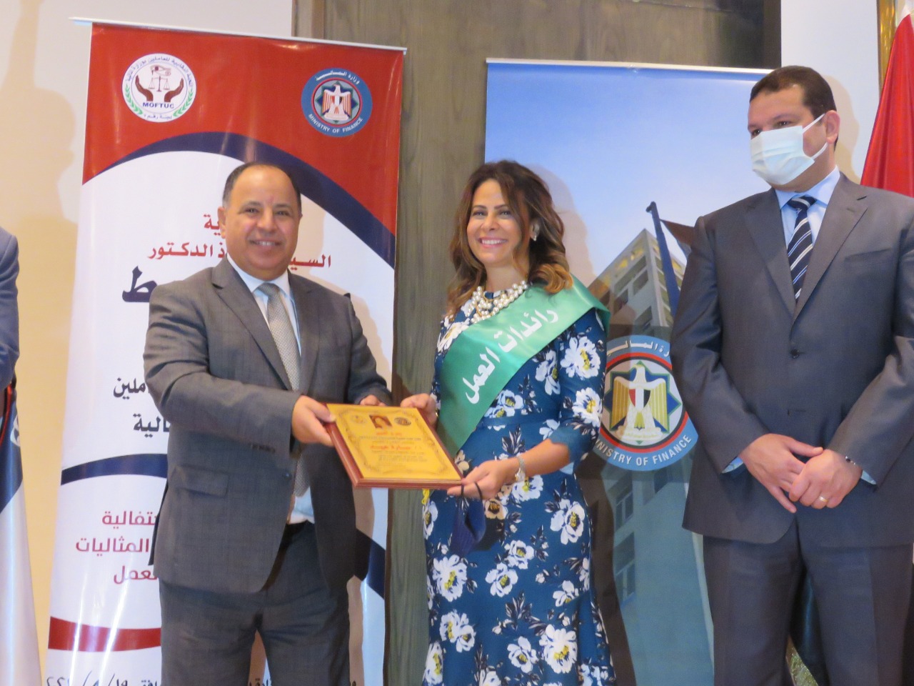 وزير المالية يكرم رائدات مصر 6