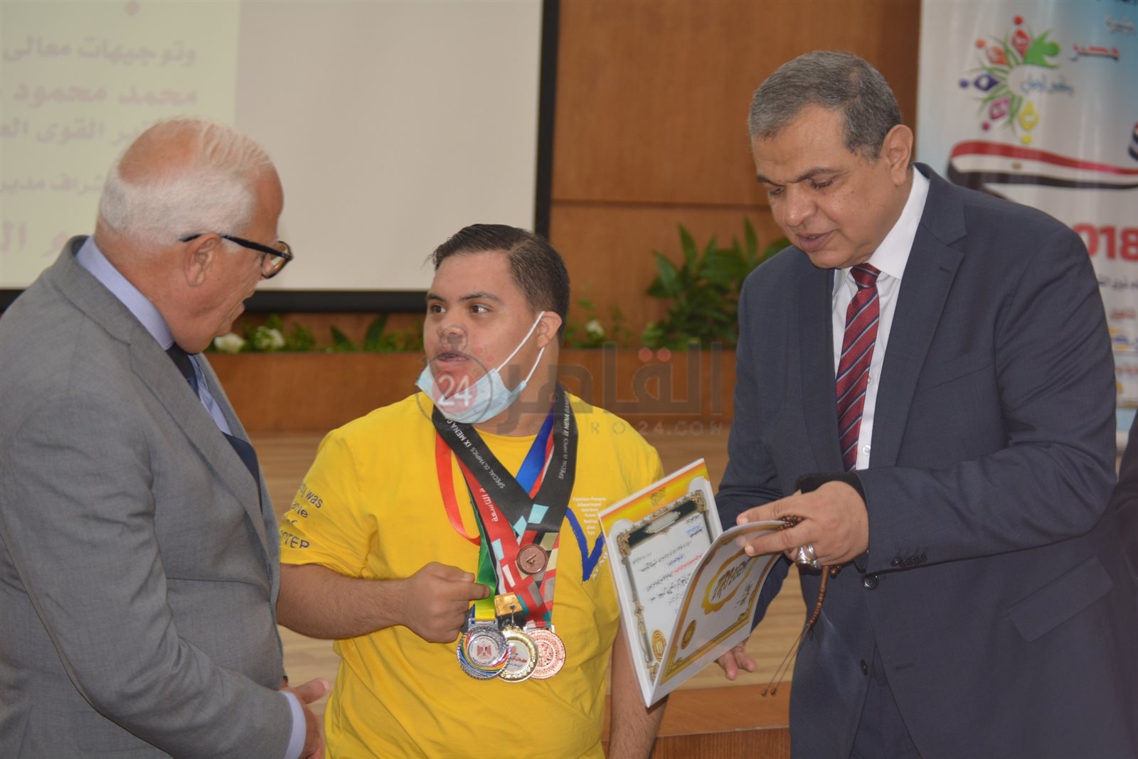 وزير القوي العاملة 