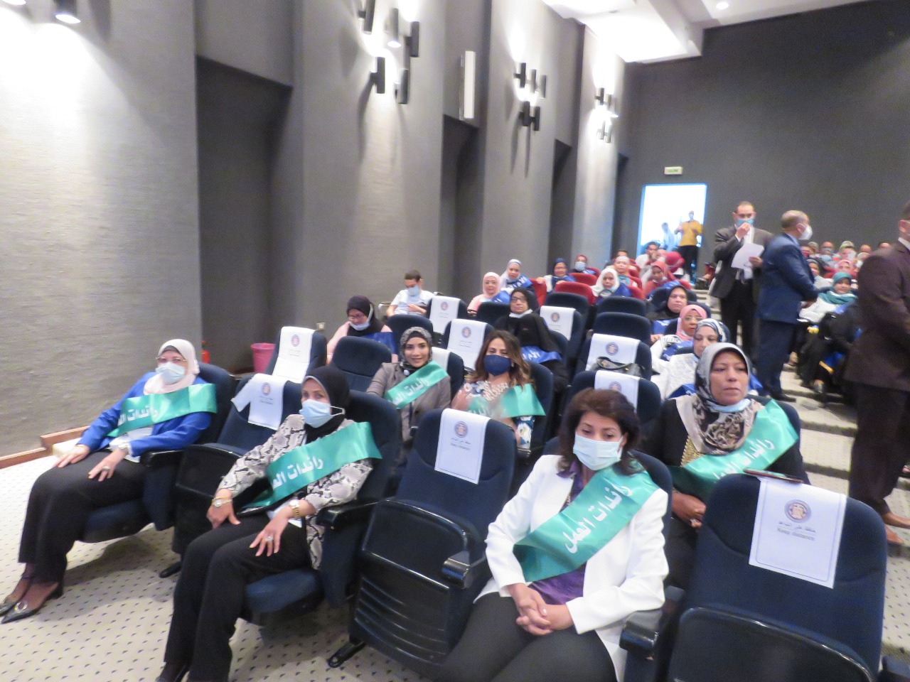 وزير المالية يكرم رائدات مصر 11