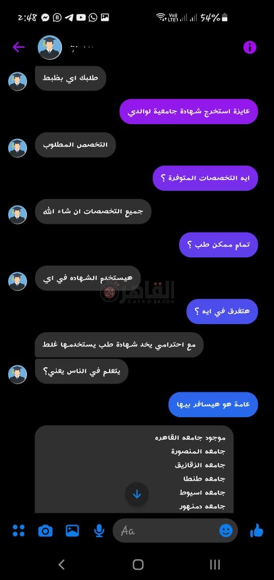 WhatsApp Image 2021-08-21 at 2.51.21 PM (2)