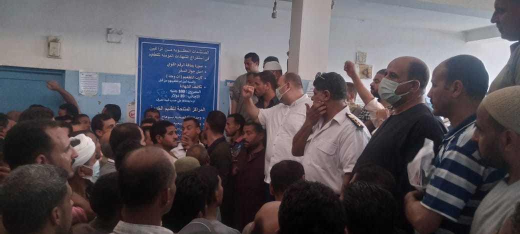 مراكز تطعيم المواطنين بلقاح كورونا 