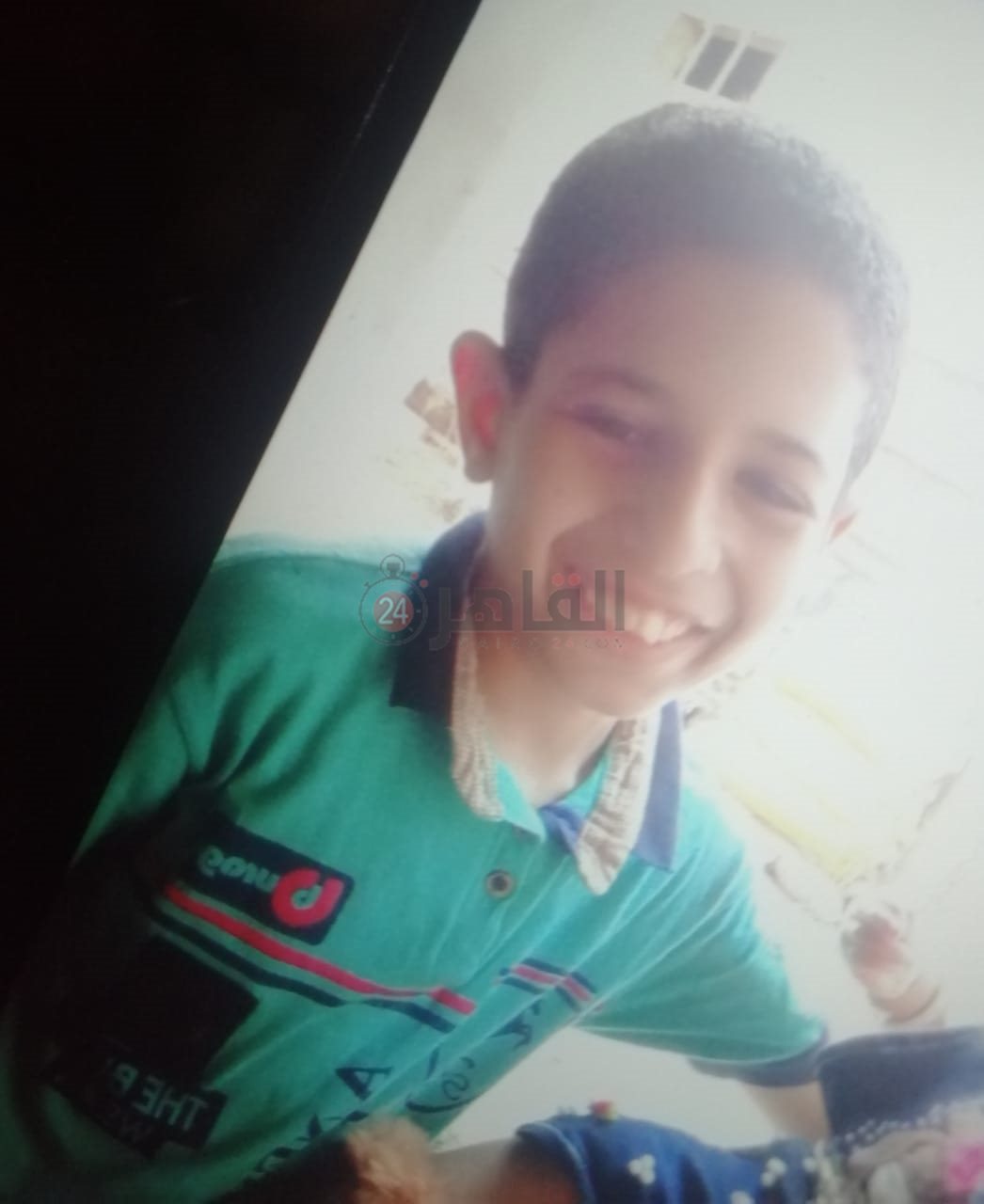 الطفل المتغيب