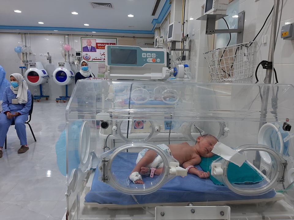 المبادرة الرئاسية للكشف المبكر عن الأمراض الوراثية للأطفال المبتسرين