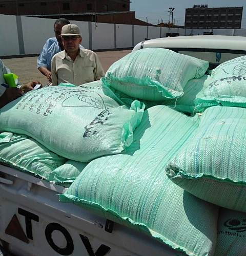 ضبط طن دقيق قبل بيعه في السوق السوداء بالشرقية