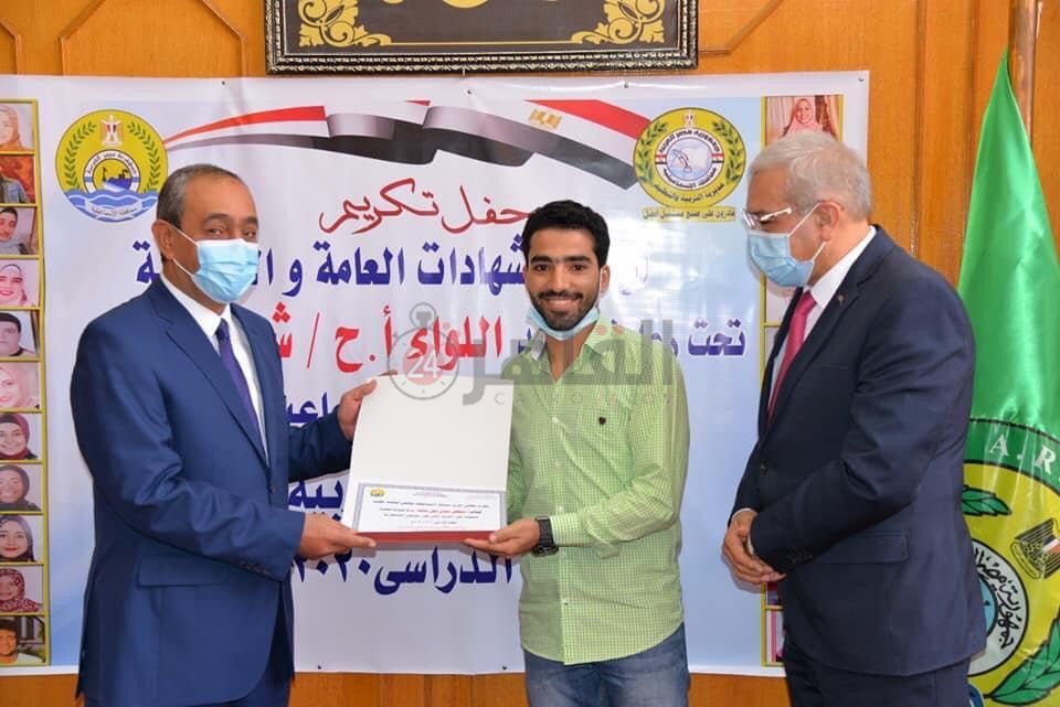 تكريم أوائل الثانوية 