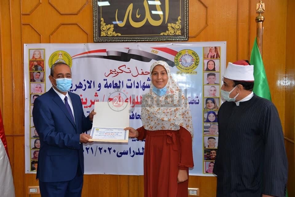 تكريم أوائل الثانوية 