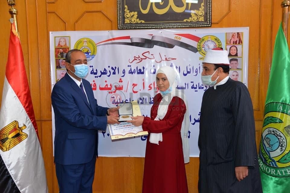 تكريم أوائل الثانوية 