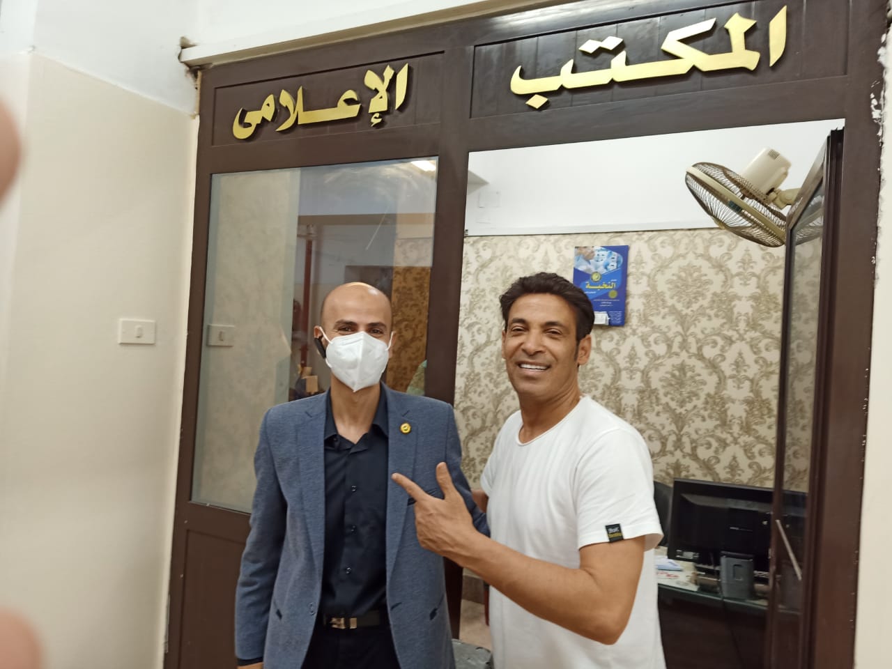 سعد الصغير ومسؤول المركز الإعلامي بصحة الشرق 