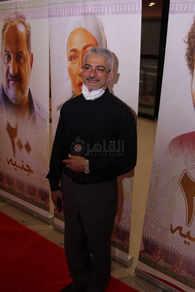 فيلم 200 جنية (1)