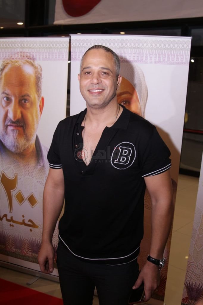 فيلم 200 جنية (10)