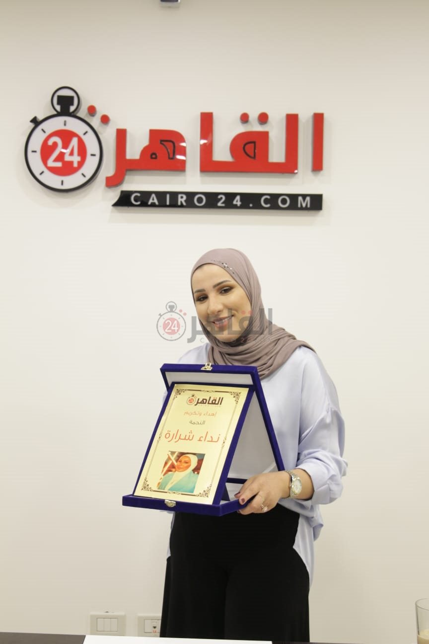 نداء شرارة2