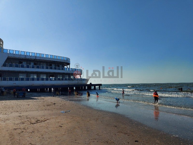 كازينو الجزيرة 