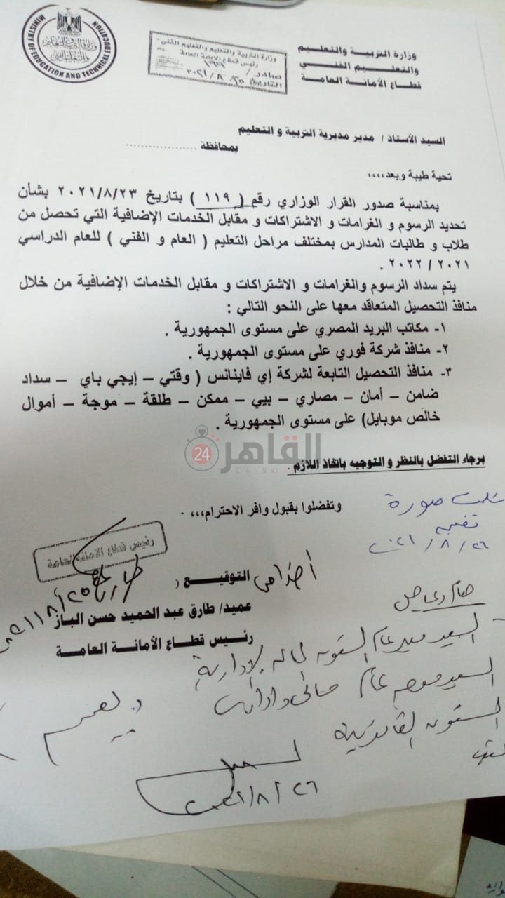 ac3dc53c-1953-4f85-962b-f97862e539dd