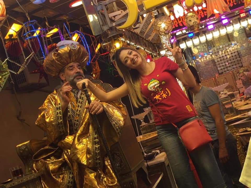 الراحلة أشكي