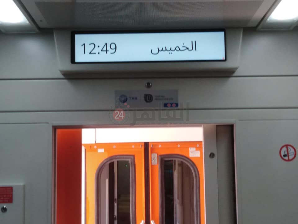 العربات الروسية المكيفة من الداخل 