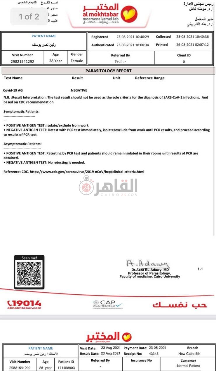 f9b3e2e9-ec45-4a88-85dc-a6b699af946e