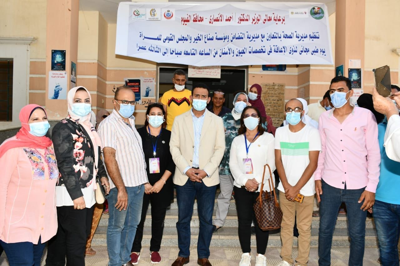 قافلة طبية بالفيوم