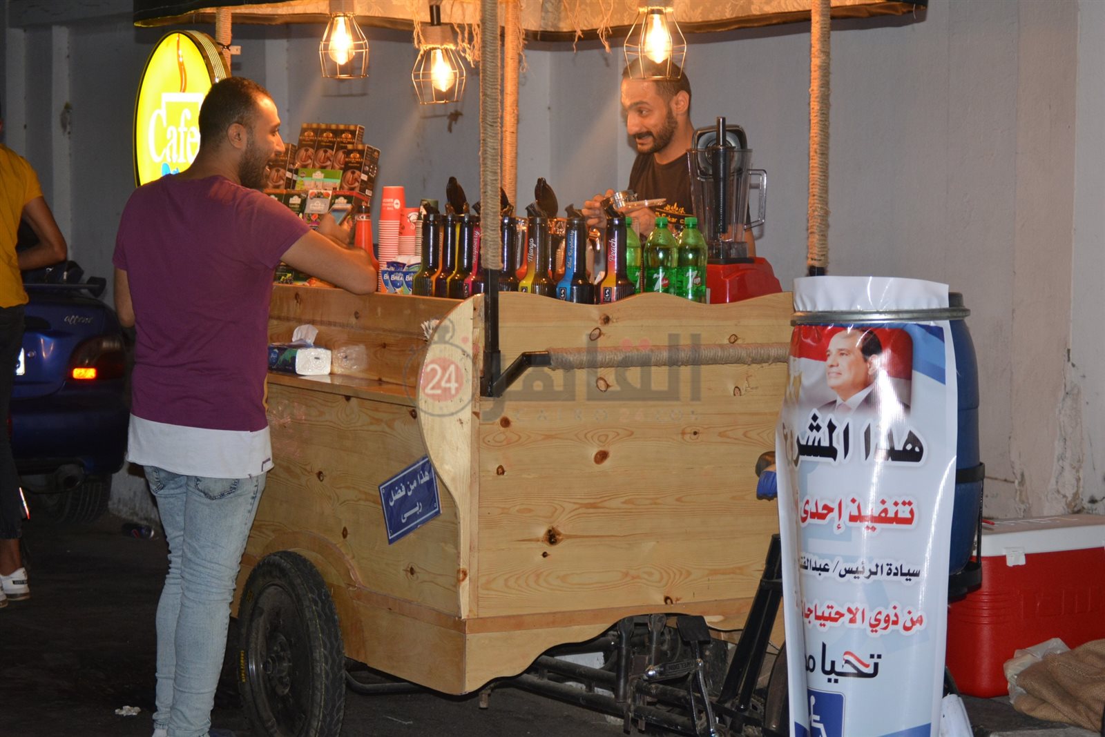 محمود الفقي 