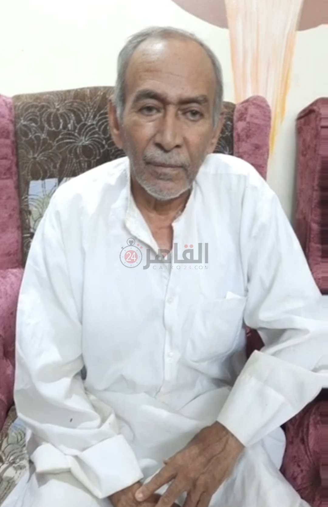 Screenshot_٢٠٢١٠٨٢٦-٢٣٤٥٤٢_Chrome