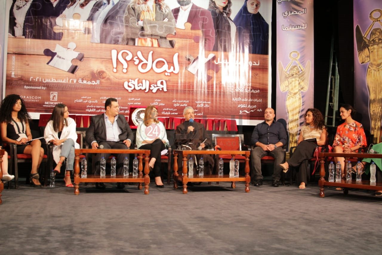 تكريم أبطال مسلسل ليه لأ بالمركز الكاثوليكي (6)