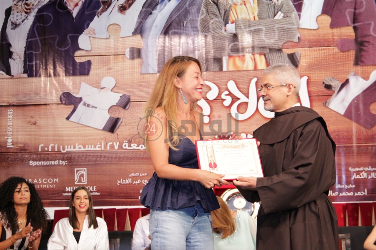 تكريم أبطال مسلسل ليه لأ بالكاثوليكي للسينما (2)