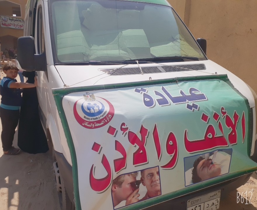 قافلة طبية للكشف على أهالي الصالحية 7 ضمن حياة كريمة 06