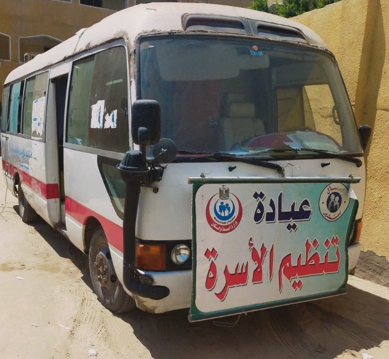 قافلة طبية للكشف على أهالي الصالحية 7 ضمن حياة كريمة 08