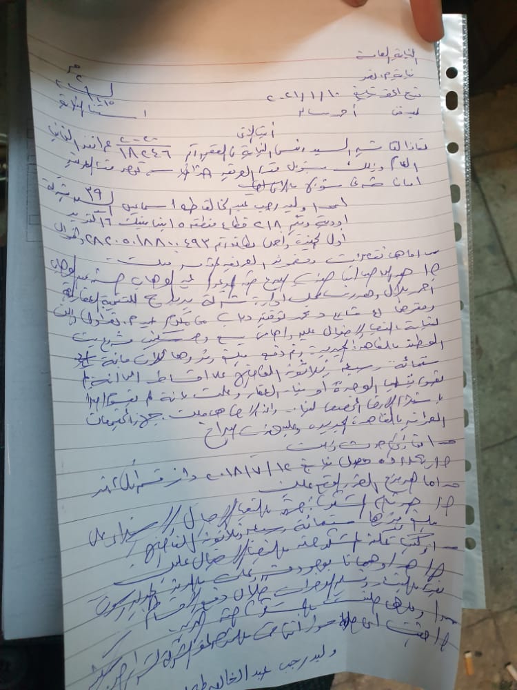 65aaba1e-55e7-4121-8486-a50c4fb64c16