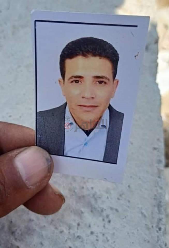 FB_IMG_1630151602073