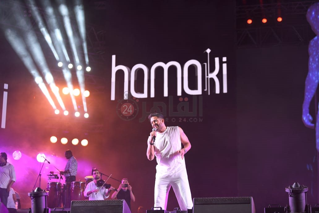 حفل محمد حماقي في الساحل الشمالي (18)