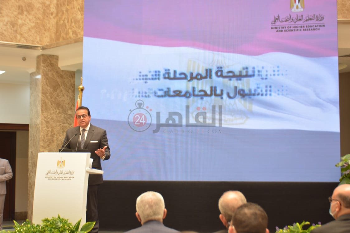 مؤتمر تنسيق الجامعات 6