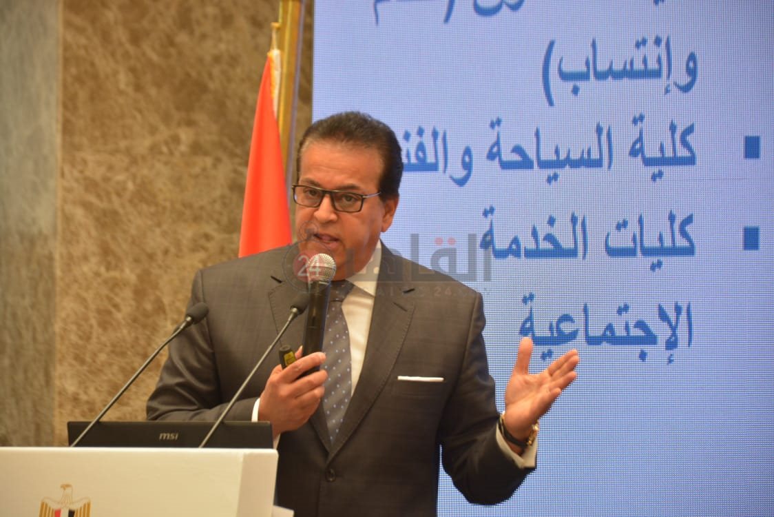 مؤتمر تنسيق الجامعات 3