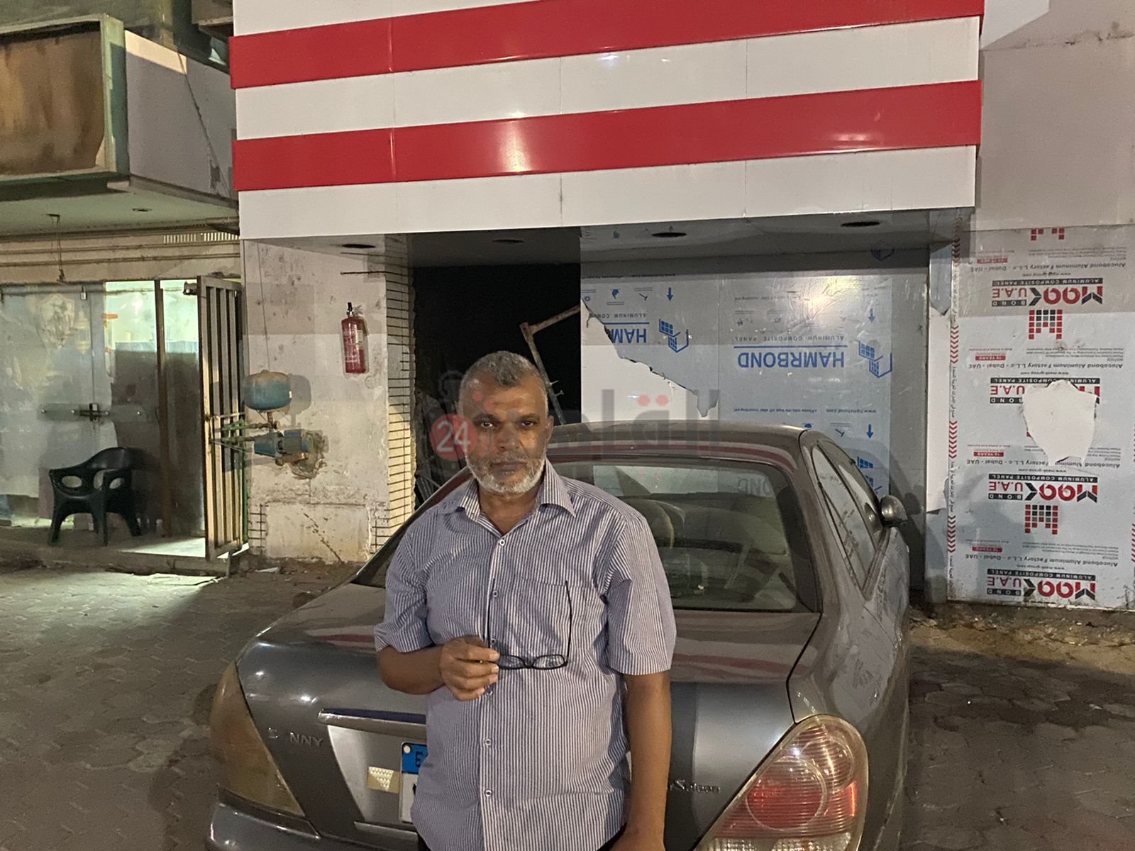 0734bf3c-a706-4014-a638-8e8e80aa31e7