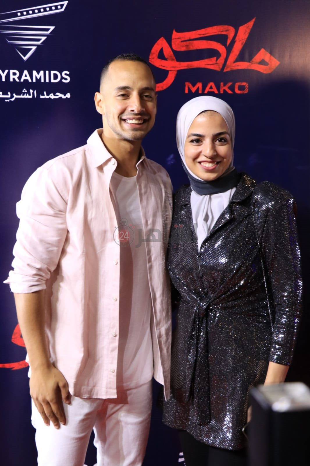 العرض الخاص لفيلم ماكو (9)