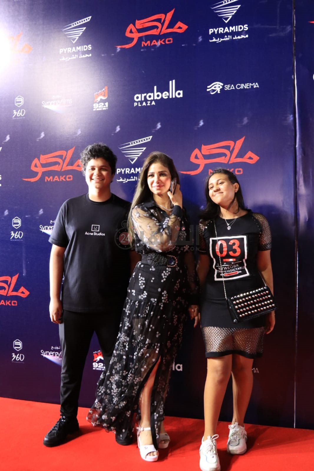 العرض الخاص لفيلم ماكو (12)