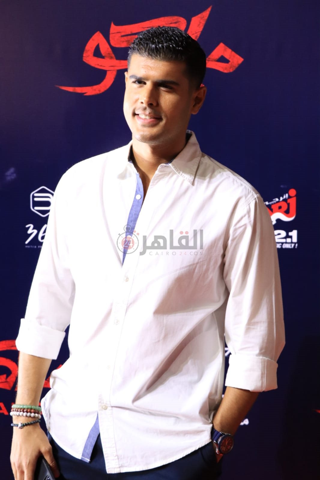 العرض الخاص لفيلم ماكو (16)