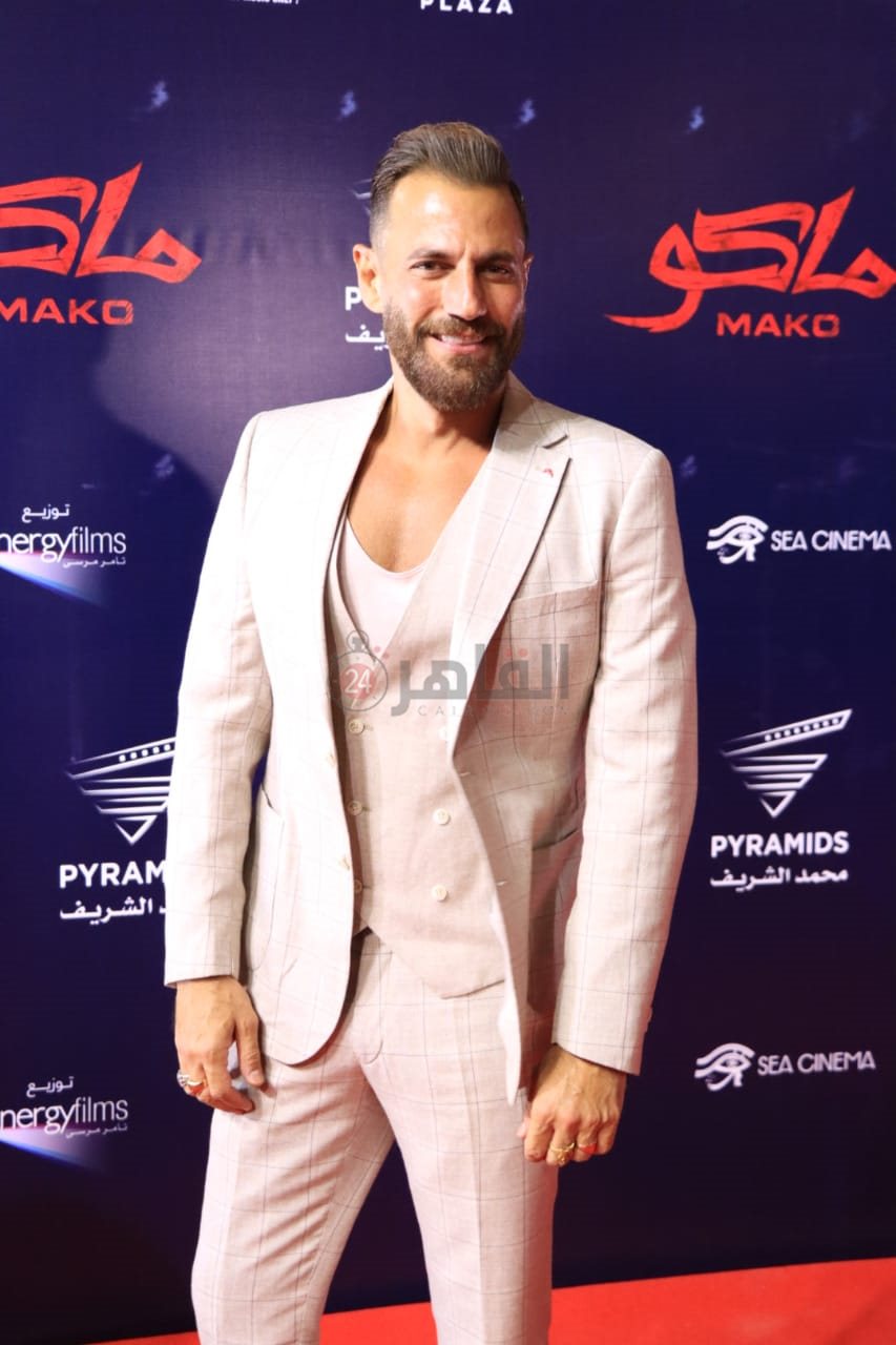 العرض الخاص لفيلم ماكو (18)