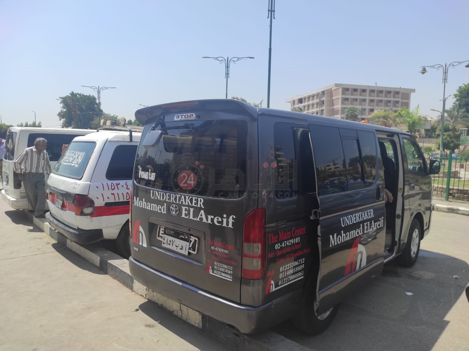 WhatsApp Image 2021-09-02 at 11.55.34 AM