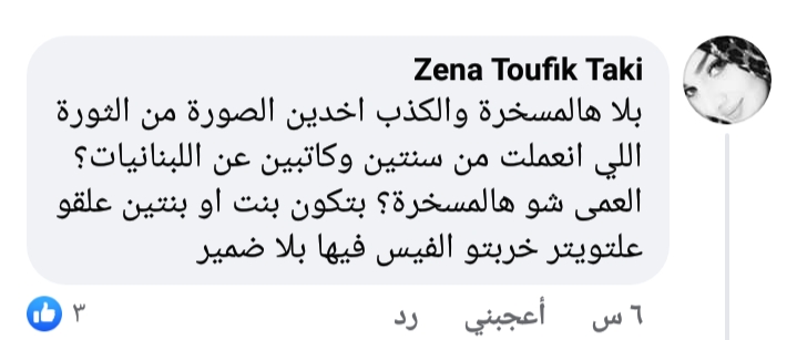 IMG_٢٠٢١٠٩٠٣_١٣٤٨٤٧