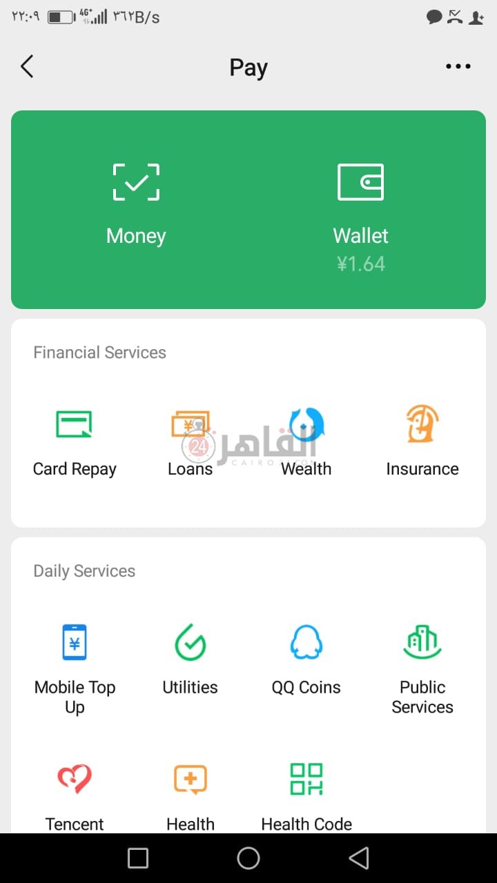 1e0f2cde-2e22-4597-8ccf-c63457249f49